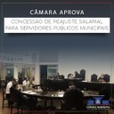 Câmara aprova reajuste salarial para servidores municipais